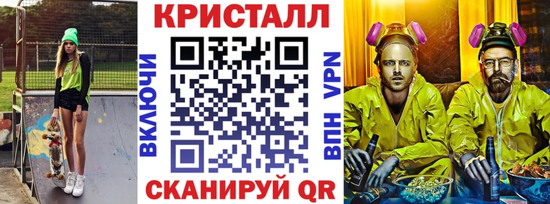 АМФЕТАМИН Розовый  где найти наркотики  Малгобек 