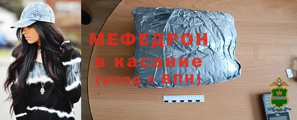ALPHA PVP Корсаков