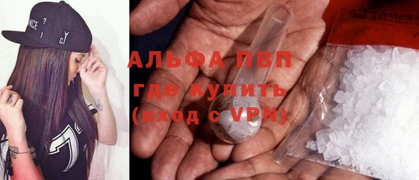 МДПВ Костерёво