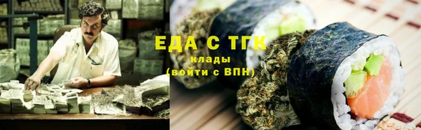 МДПВ Костерёво