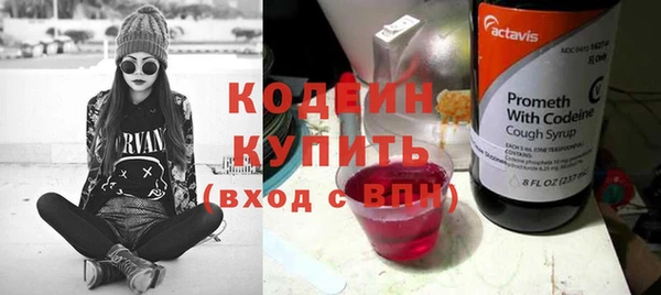 ALPHA PVP Корсаков
