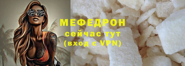 ALPHA PVP Корсаков