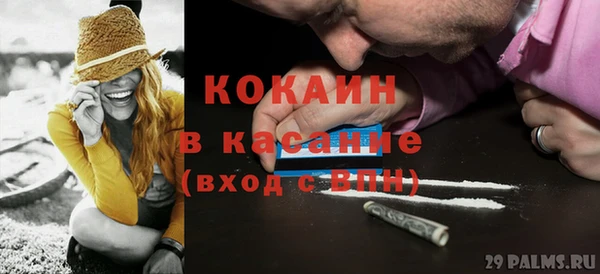 МДПВ Костерёво