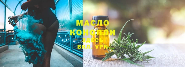 ALPHA PVP Корсаков