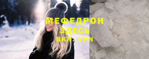 МДПВ Костерёво