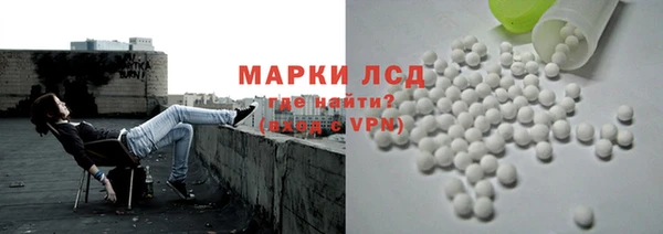 МДПВ Костерёво