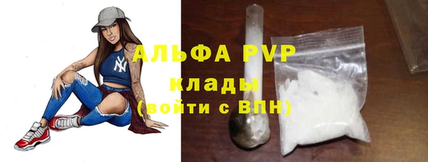 мет Кодинск