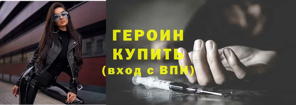 spice Конаково