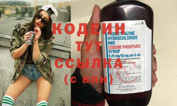 a pvp Коряжма