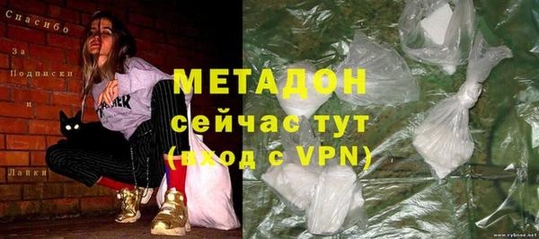 ALPHA PVP Корсаков
