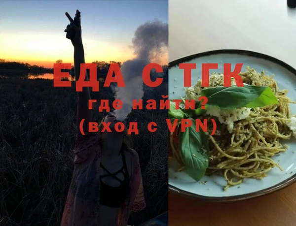 МДПВ Костерёво