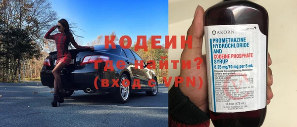 ALPHA PVP Корсаков