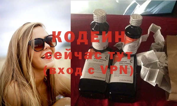 ALPHA PVP Корсаков
