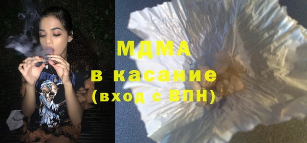 МДПВ Костерёво