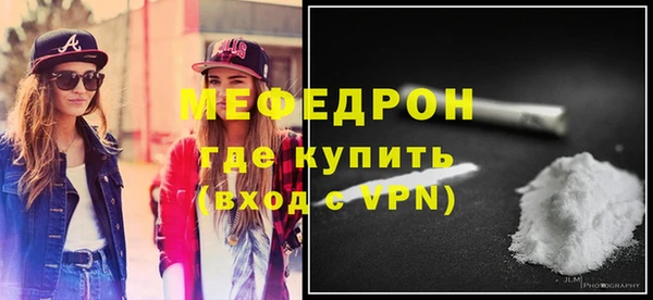 МДПВ Костерёво