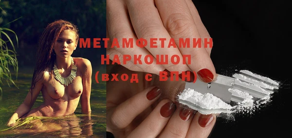 твердый Кондопога