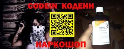 кристаллы Гатчина