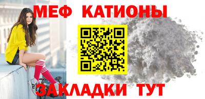 первитин Апрелевка