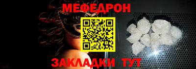 кристаллы Гатчина