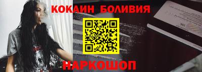 индика Гагарин
