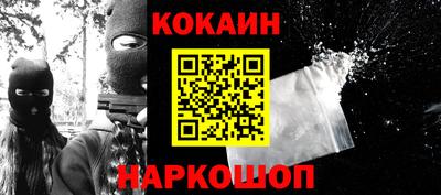 ALPHA PVP Аргун