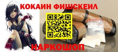 ALPHA PVP Аргун