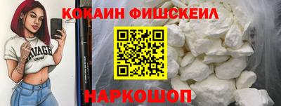 мдма Гай