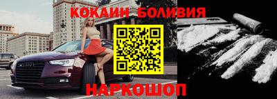 первитин Апрелевка