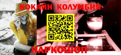 mdma Кимры