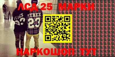 ALPHA PVP Аргун