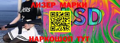 ALPHA PVP Аргун