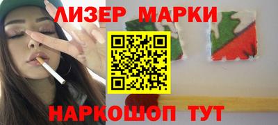 первитин Апрелевка