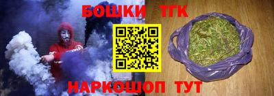 mix Кинель