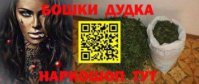 первитин Апрелевка