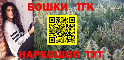 кристаллы Гатчина