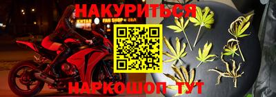 мдма Гай