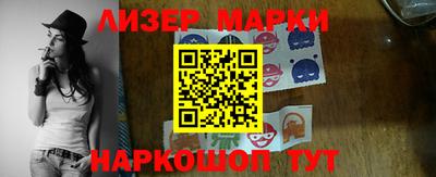 ALPHA PVP Аргун