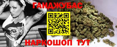 ALPHA PVP Аргун