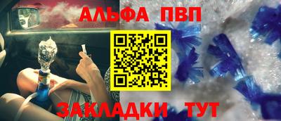 мдма Гай