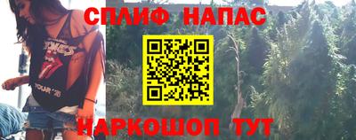 первитин Апрелевка