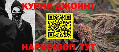 кристаллы Гатчина