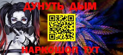 индика Гагарин