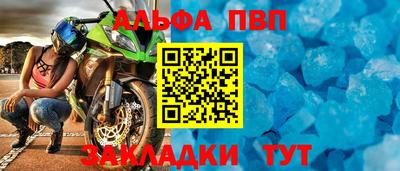 индика Гагарин