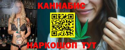 мдма Гай