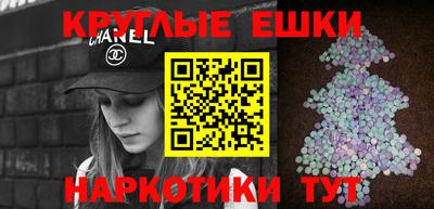 индика Гагарин