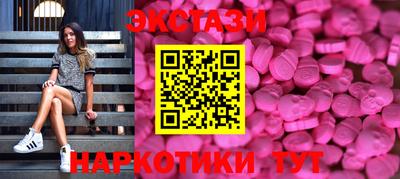 индика Гагарин