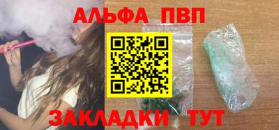 мдма Гай