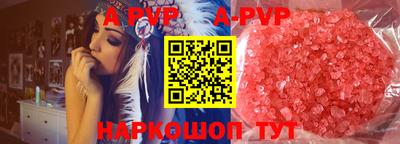 индика Гагарин