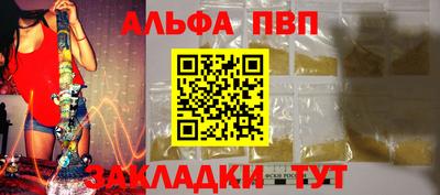 индика Гагарин
