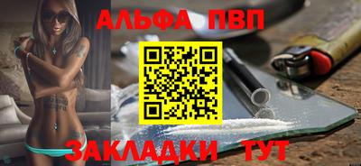 мдма Гай